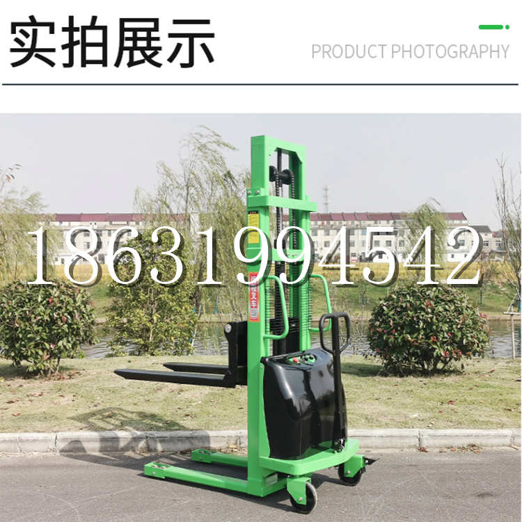 江源区电动叉车堆高车液压铲车电瓶1吨2吨站驾步行式小型全自动叉车